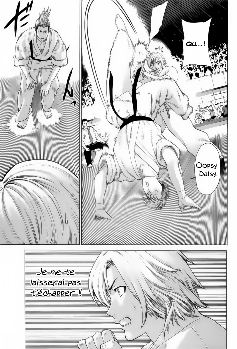 img Karate Shoukoushi Kohinata Minoru 12